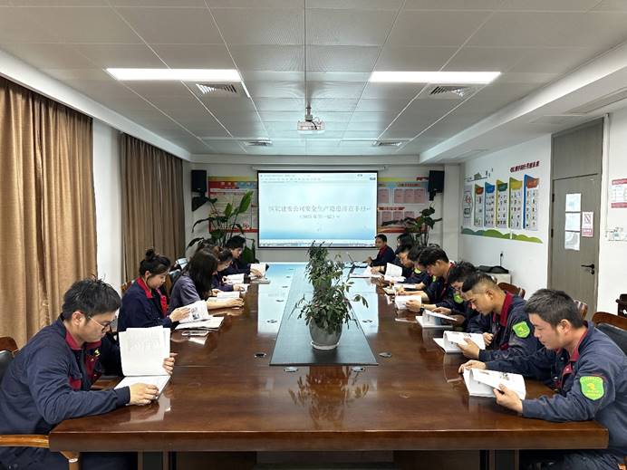 钢构公司开展“青安岗”专题培训活动