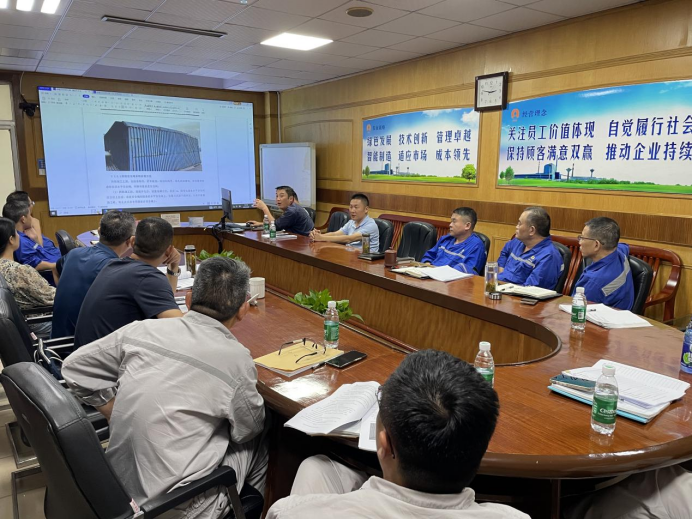 公司组织召开金隆项目专项方案论证会